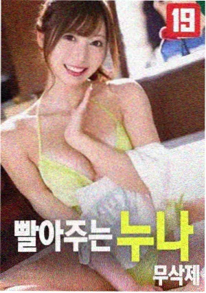 浪漫爱情片
